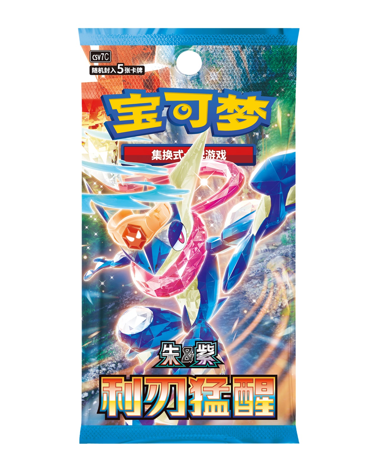 Blade Awakening Slim Booster Box - Simplified Chinese – Card