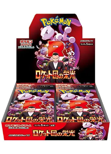 The Glory of Team Rocket - Japanese Booster Box – Card Collective UK
