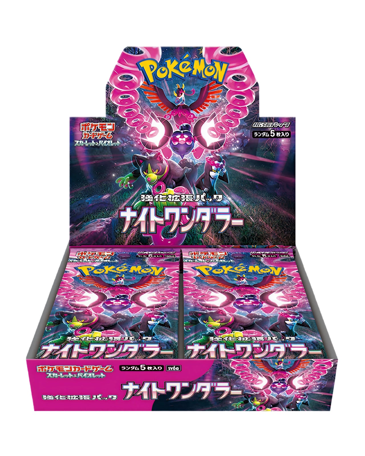pokemon vivid voltage japanese booster box Pokemon TCG - Night Wanderer SV6A