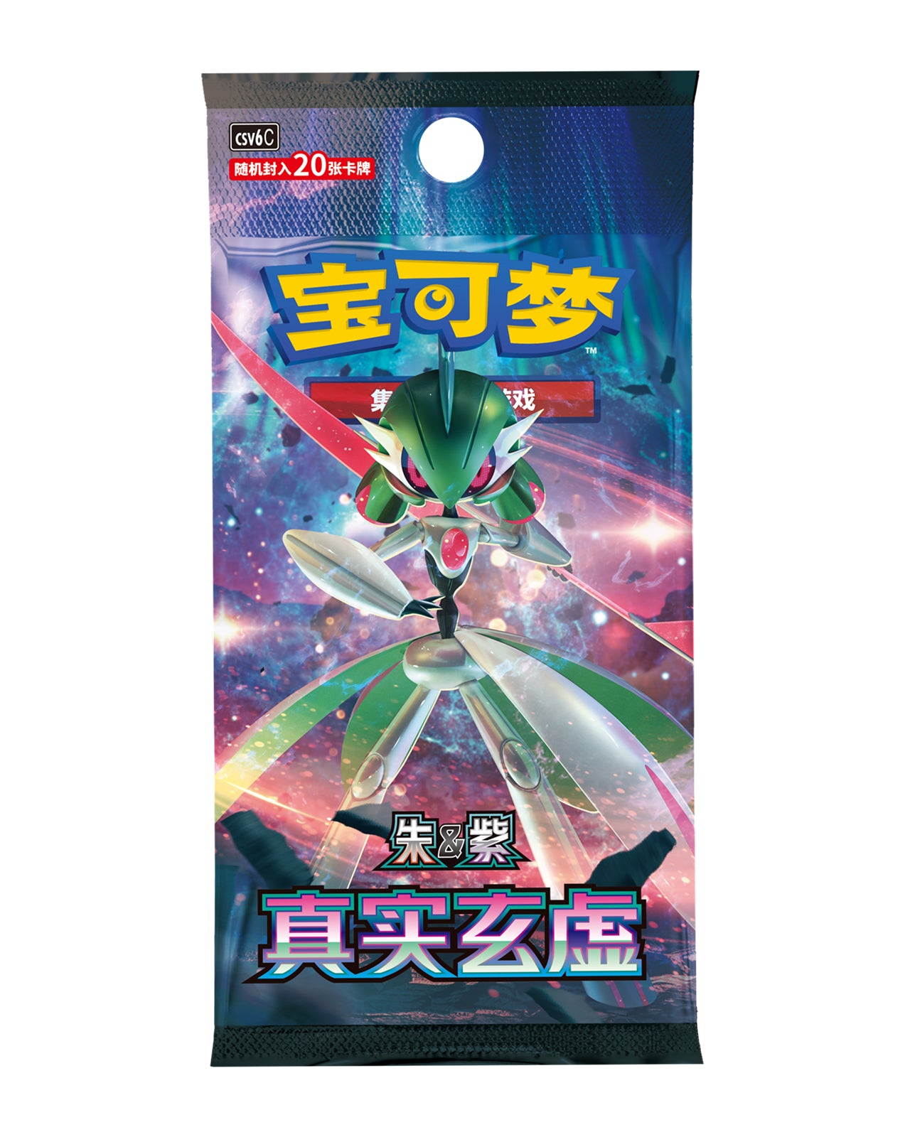 Paradox Veil CSV6C - Simplified Chinese Jumbo Booster Box – Card