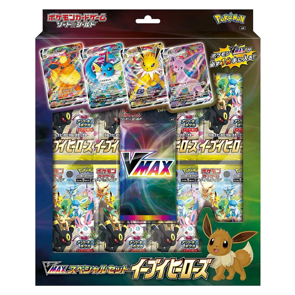 booster box fusion DBS Fusion World Awakened Pulse Booster Box FB01