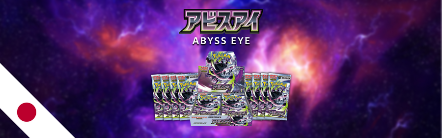 Abyss Eye – Card Collective UK