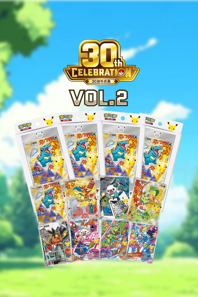 First Partner Illustration Collection Vol 2. Simplified Chinese