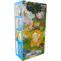 Collect 151 Hope - Simplified Chinese Slim Booster Box - Sealed