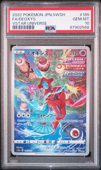 Pokémon TCG - Deoxys #185 PSA 10