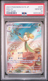 Pokémon TCG - Dolliv #079 PSA 10