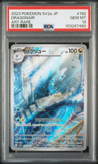Pokémon TCG - Dragonair #182 PSA 10