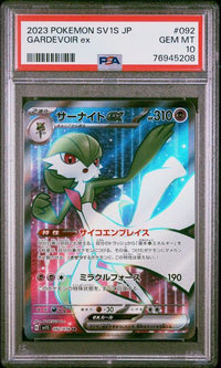 Pokémon TCG - Gardevoir #092 PSA 10