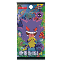 Collect 151 Surprise - Simplified Chinese Jumbo Booster Box - Sealed