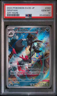 Pokémon TCG - Grafaiai #080 PSA 10