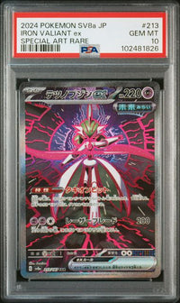 Pokémon TCG - Iron Valiant #213 PSA 10