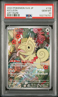 Pokémon TCG - Kecleon #118 PSA 10
