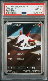 Pokémon TCG - Larvesta #108 PSA 10