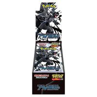 Scarlet & Violet - Black Bolt - Japanese Deluxe Booster Box - Sealed