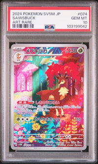 Pokémon TCG - Sawsbuck #074 PSA 10