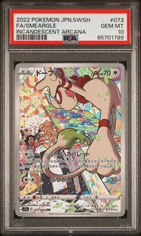 Pokémon TCG - Smeargle #073 PSA 10