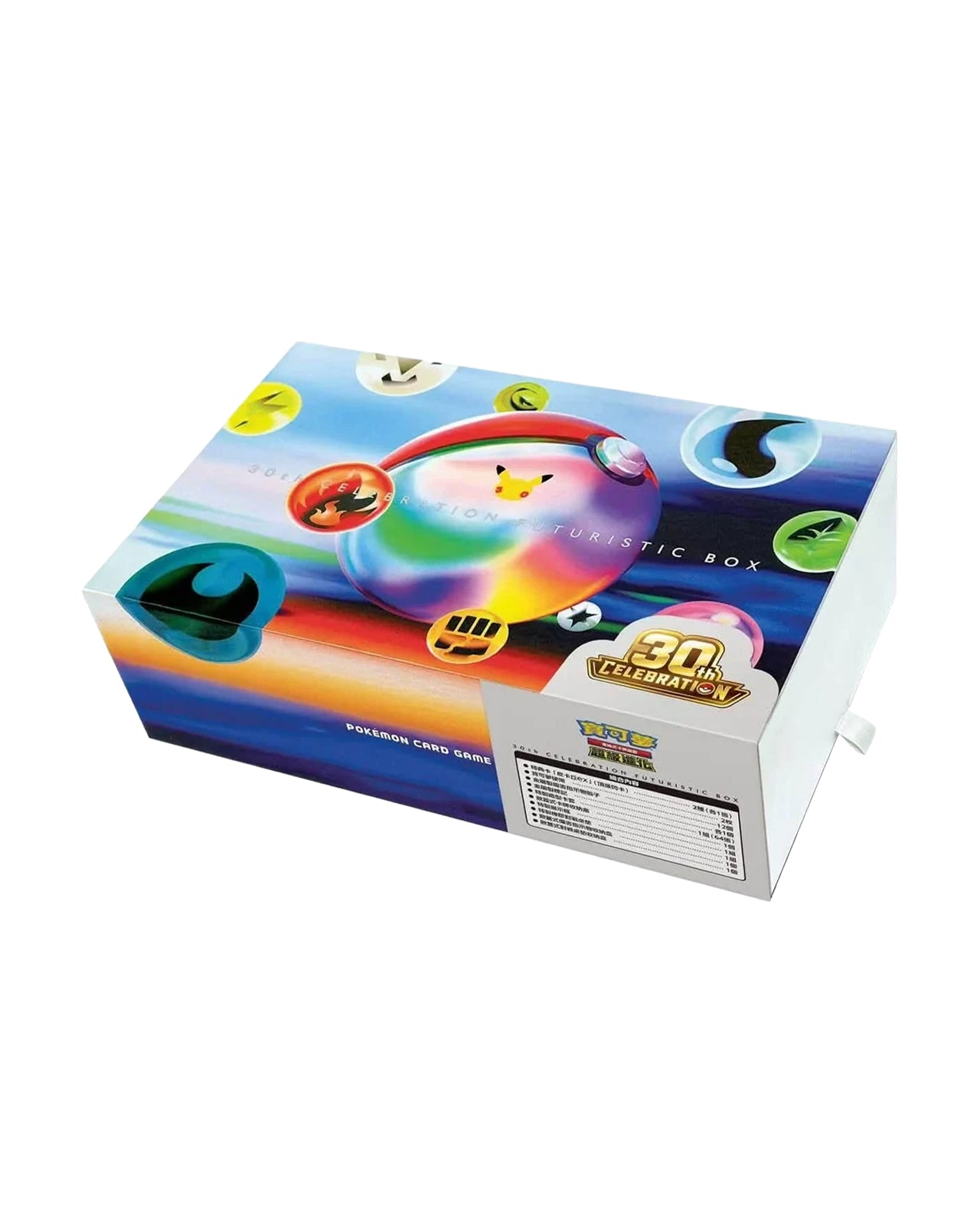 最安値30th CELEBRATION FUTURISTIC BOX 30th Celebration Futuristic Box - Simplified Chinese – Card
