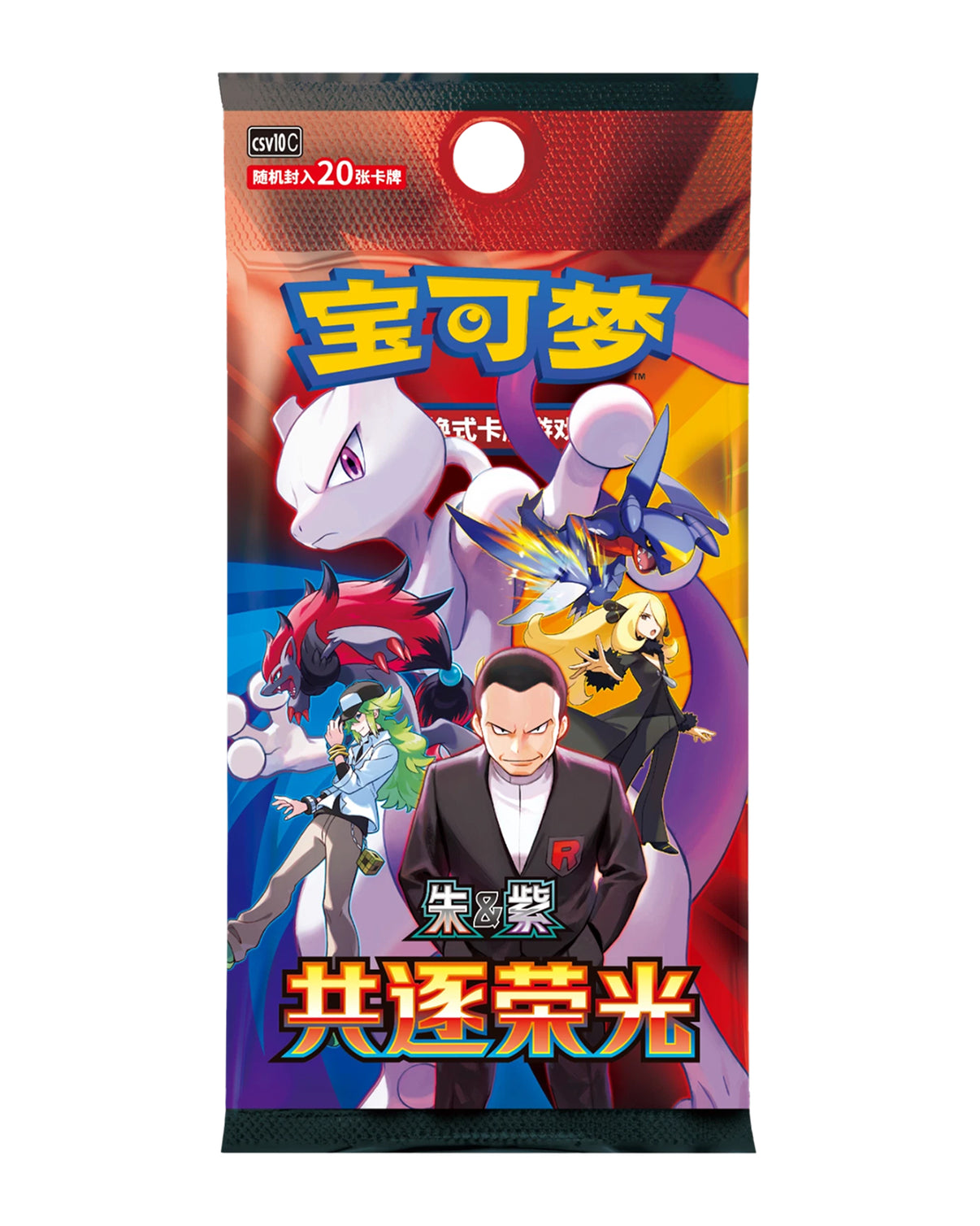 reddit where to buy booster boxes pokemon box Temu haul and pokemon booster
