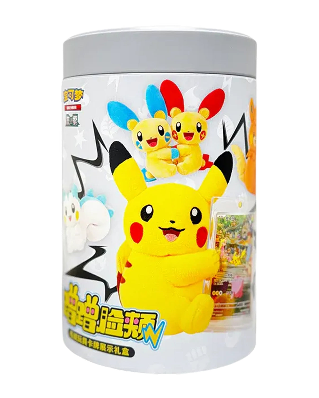 Nuzzle Cheeks Plush Toy Card Display Blind Box (Chinese) Nuzzle Cheeks Plush Toy Card Display Blind Box (Chinese)