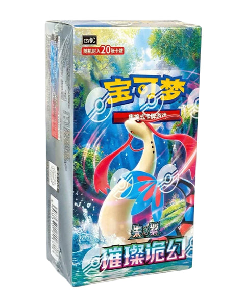 card-collective-pokemon-tcg-