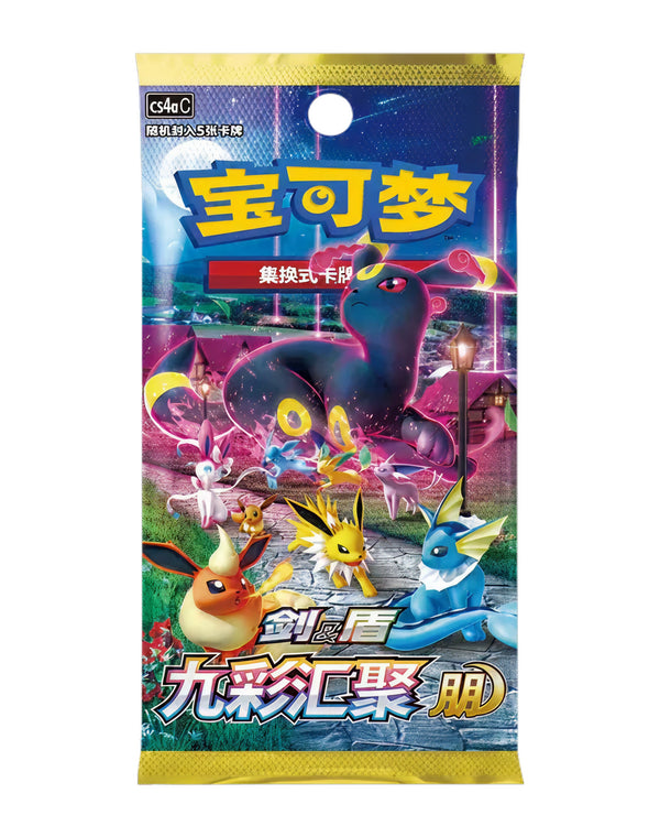 Nine Colours Gathering Eevee - Slim Booster Pack - Simplified Chinese ...