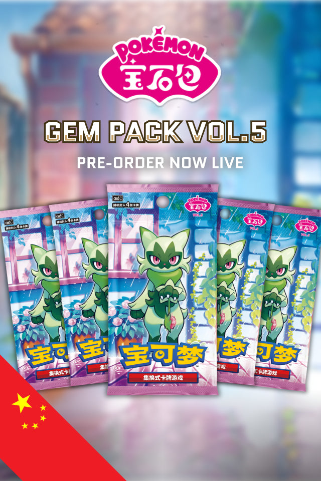 Gem Pack Vol.5 Release Card Collective UK Gem Pack Vol.5 Release Card Collective UK