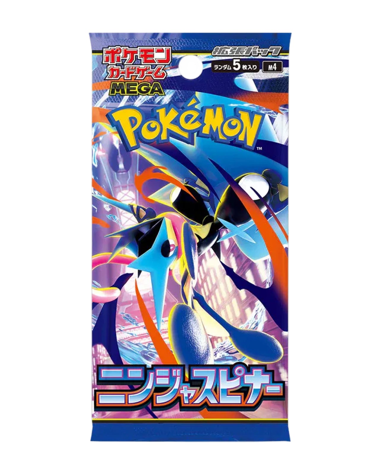 ポケモンカードゲーム Pokemon Card Game Ninja Spinner 2BOX Pokemon Card Game Scarlet & Violet Ninja Spinner Booster Box