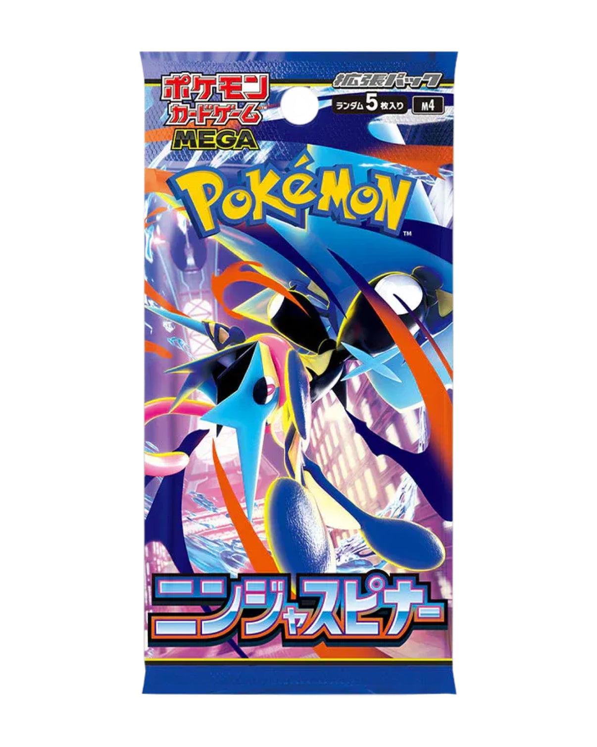 Ninja Spinner - Japanese Booster Pack