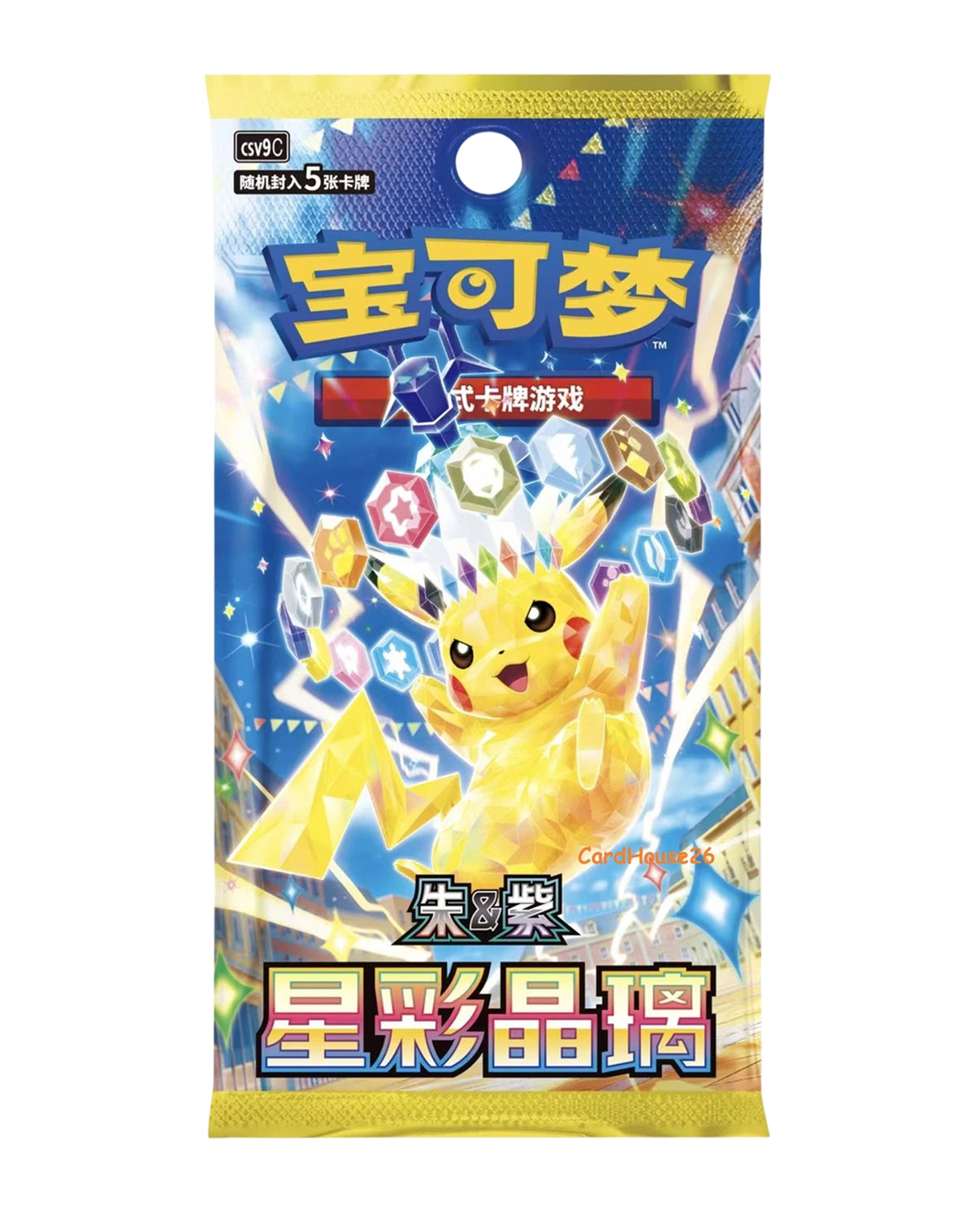 crystal pokemon cards Stellar Crystal Slim Booster Box