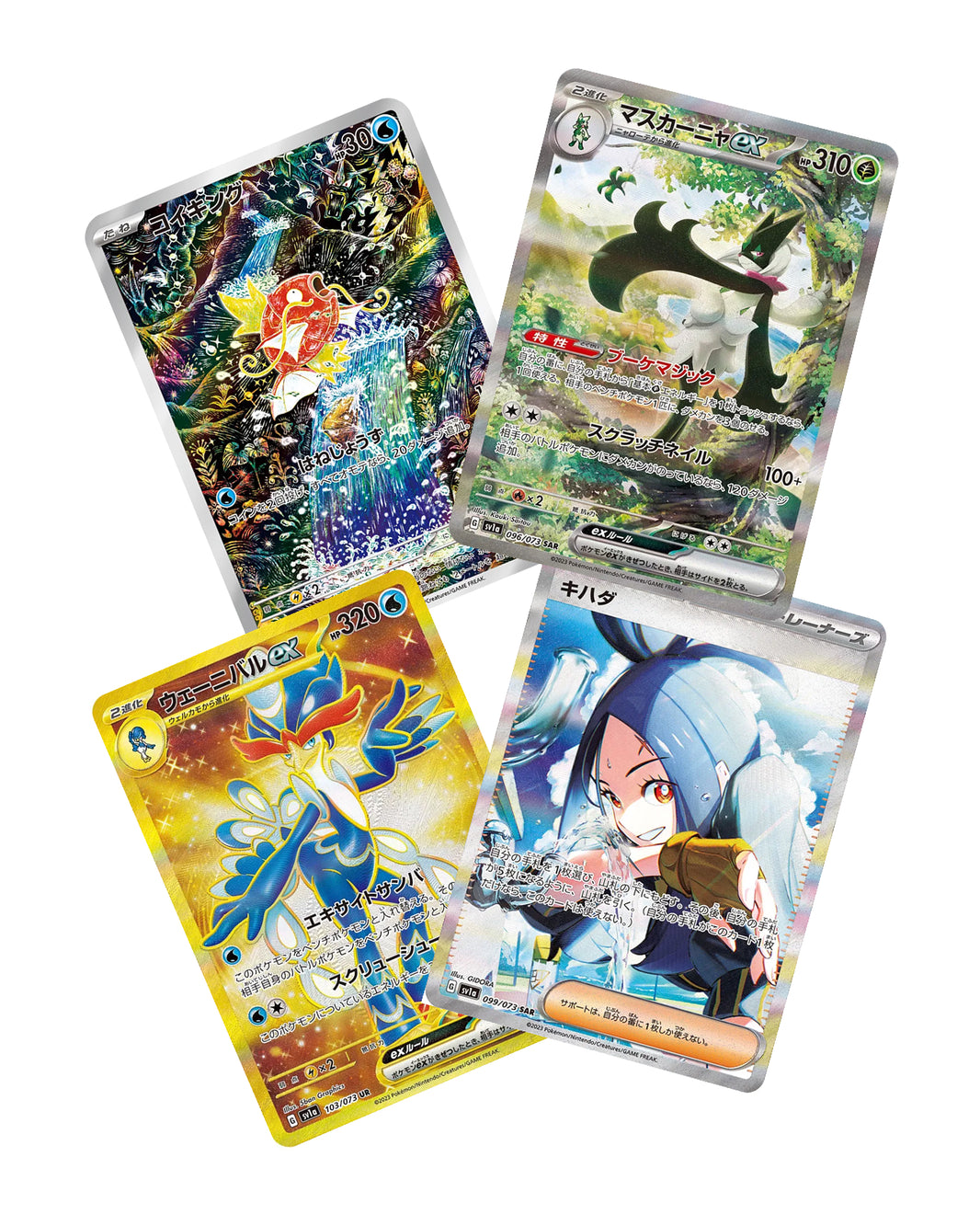 Shop All – Card Collective UK