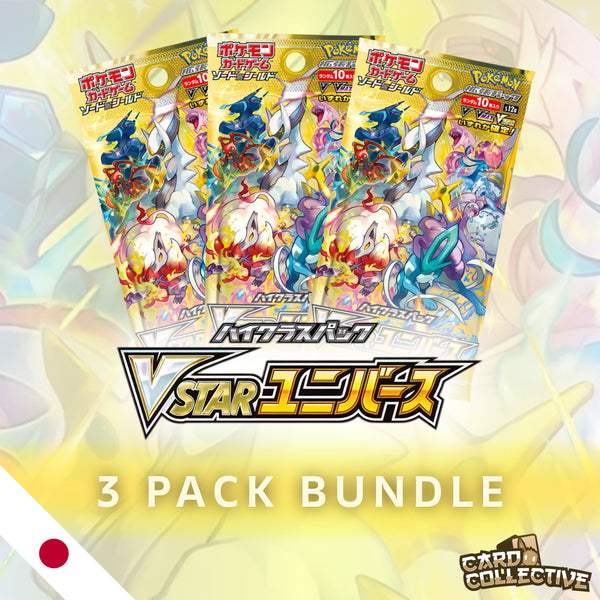 VSTAR Universe - Japanese 3 Pack Bundle – Card Collective UK