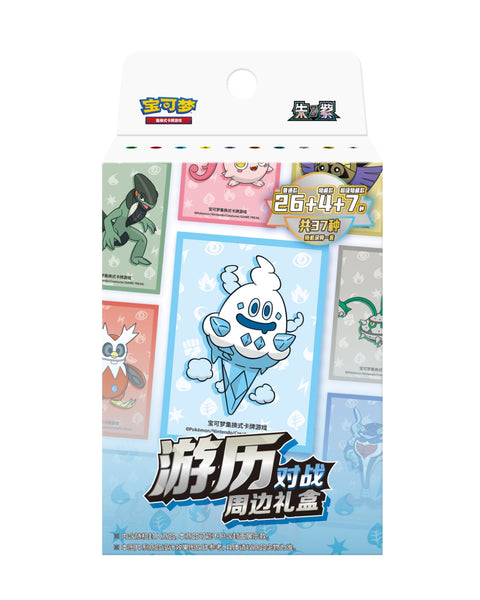 Pokemon Music Collective ポストカード封入 Collect 151 Travel Card Sleeve Blind Box (Vol 2) – Card Collective UK