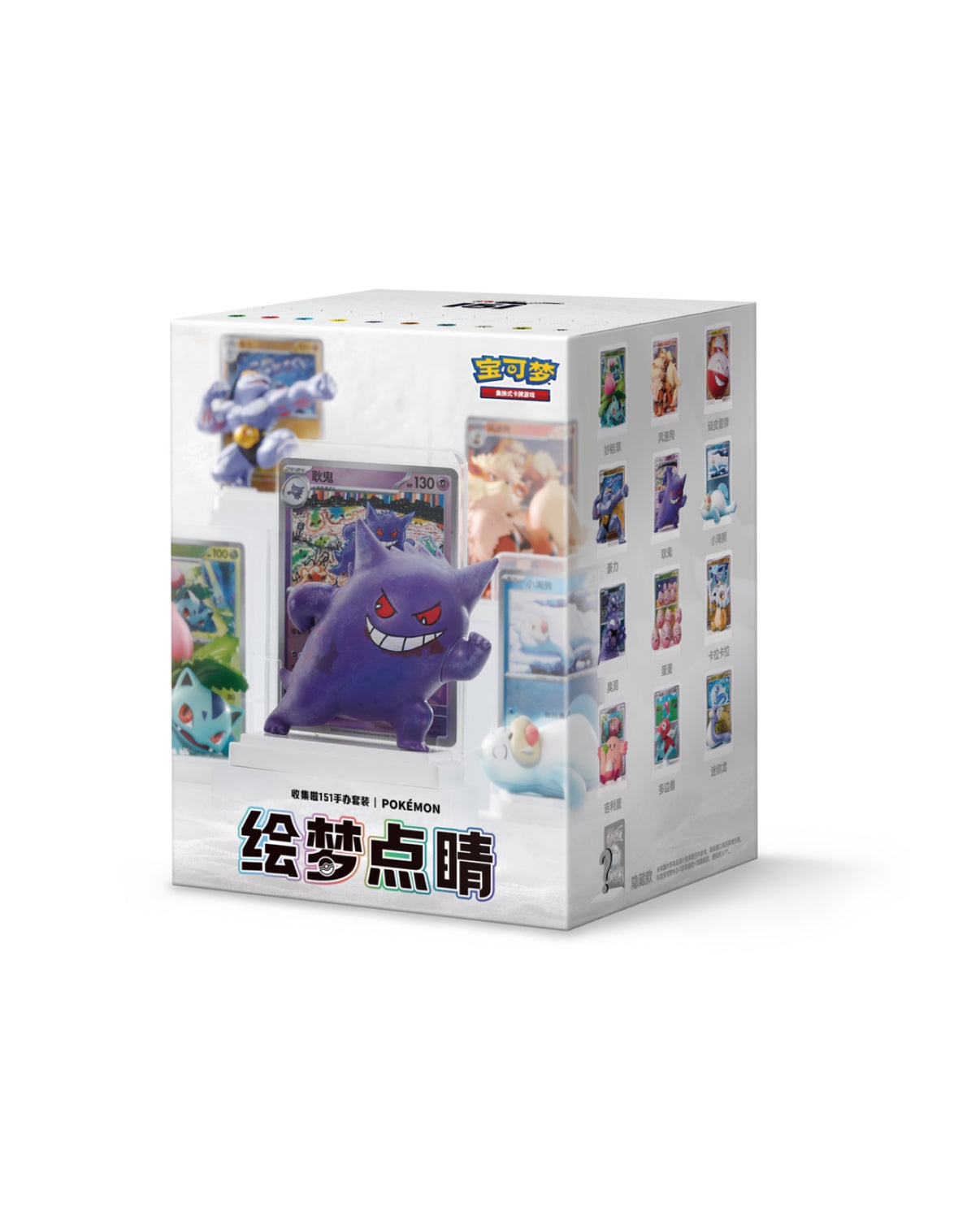 Pokmon Chinese Collect 151 Dream Figure Blind Box Pokmon Chinese Collect 151 Dream Figure Blind Box
