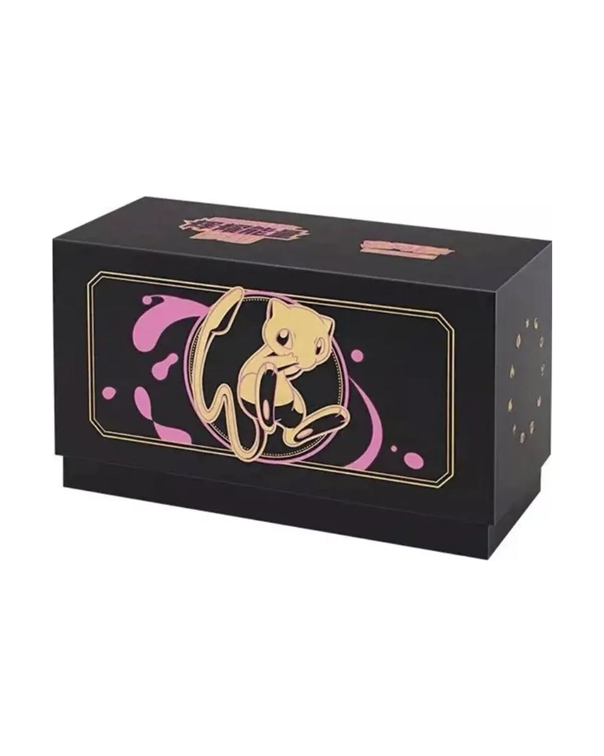 Pokemon Radiant Energy Gift Box Mew S-Chinese Pokemon Radiant Energy Gift Box Mew S-Chinese