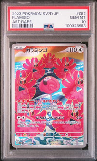 Pokémon TCG - Flamingo #082 PSA 10