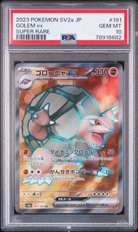 Pokémon TCG - Golem #191 PSA 10