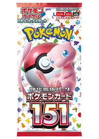 Scarlet & Violet - 151 Japanese Booster Pack