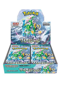 Scarlet & Violet - Cyber Judge - Japanese Booster Box - Sealed