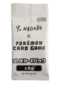 Yu Nagaba x Pokemon - Eeveelution's Special Promotion - Sealed