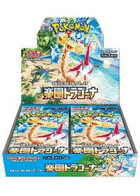 Scarlet & Violet - Paradise Dragona - Japanese Booster Box - Sealed