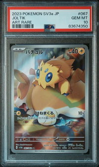Pokémon TCG - Joltik #067 PSA 10