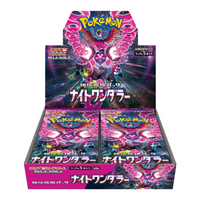 Pokemon Night Wanderer SV6A - Japanese Booster Box - Sealed