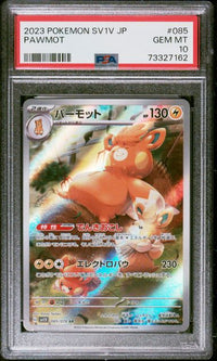 Pokémon TCG - Pawmot #085 PSA 10