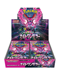 Pokemon Night Wanderer SV6A - Japanese Booster Box - Sealed