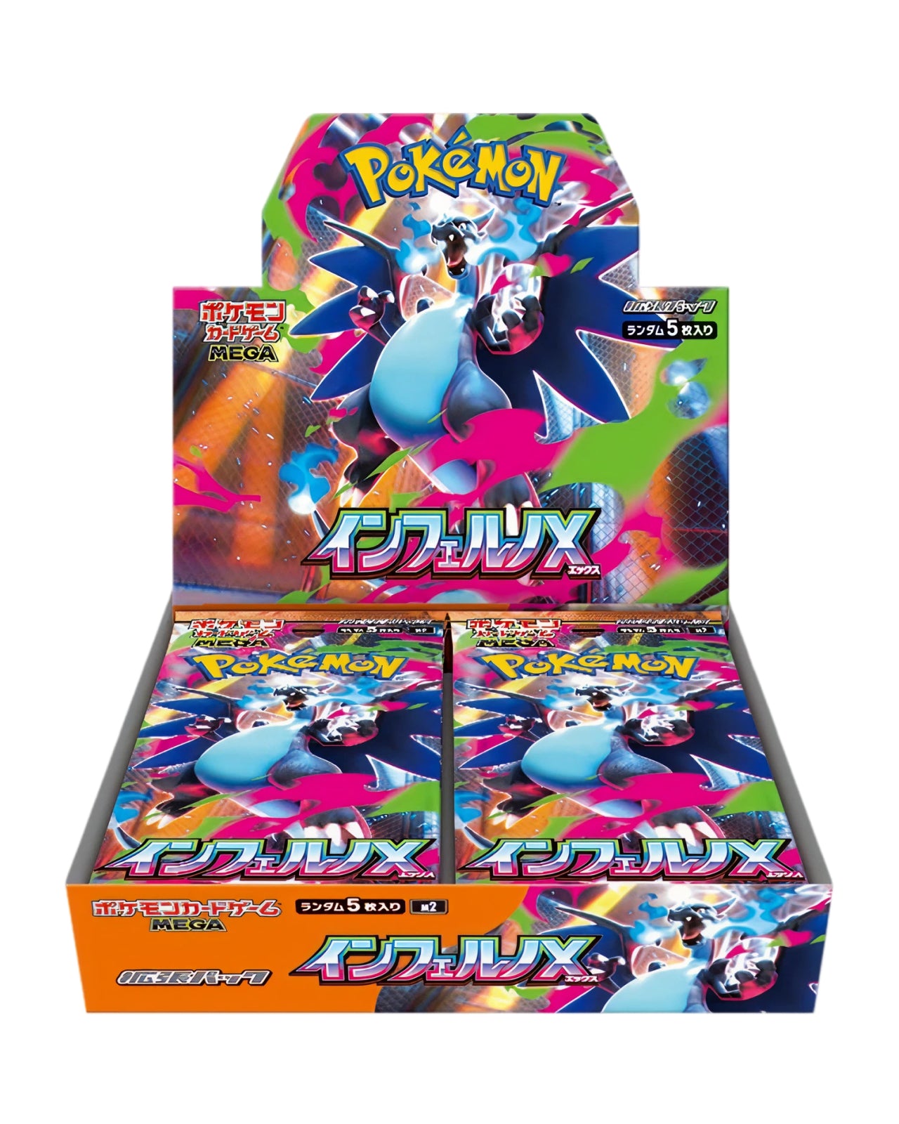 Mega Evolution - Inferno X - Japanese Booster Box – Card Collective UK