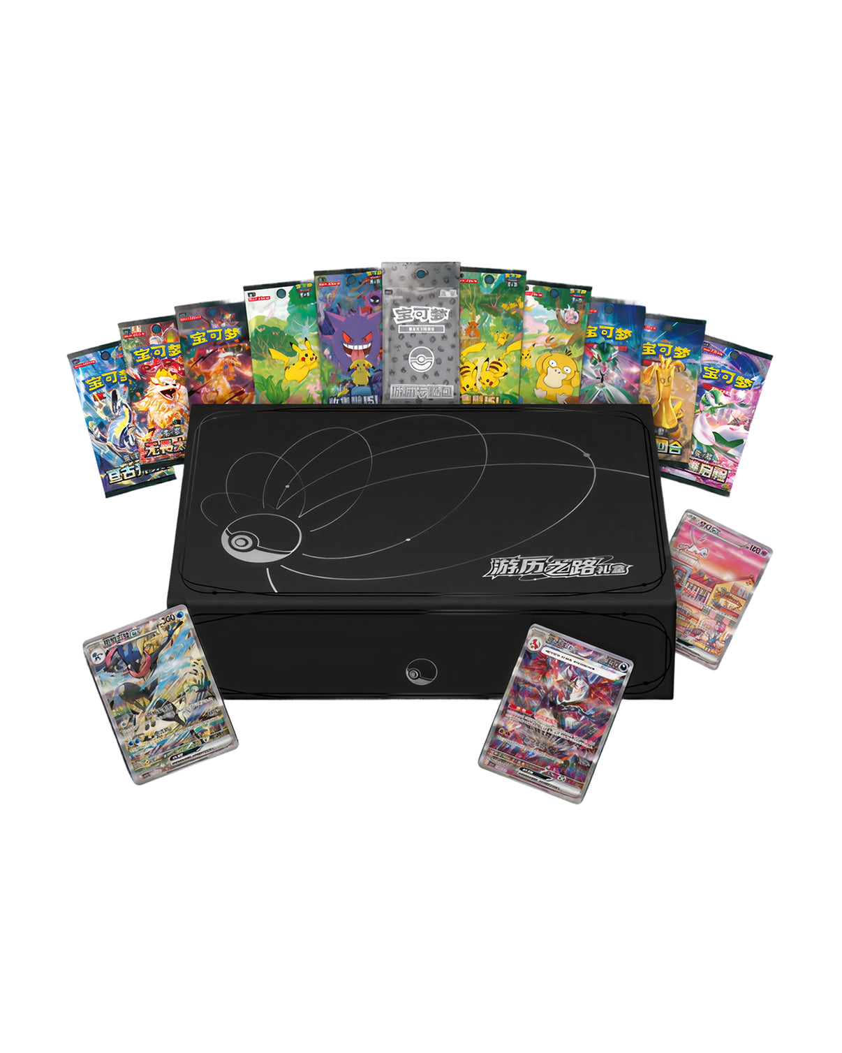 Adventure Gift Box - Simplified Chinese Card Collective UK Adventure Gift Box - Simplified Chinese Card Collective UK