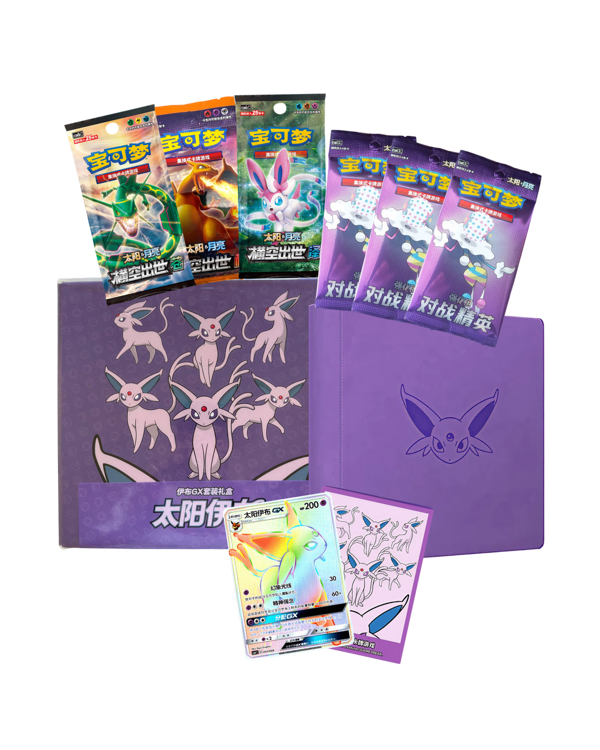 eevee chinese booster box Espeon - Eevee GX Gift Box