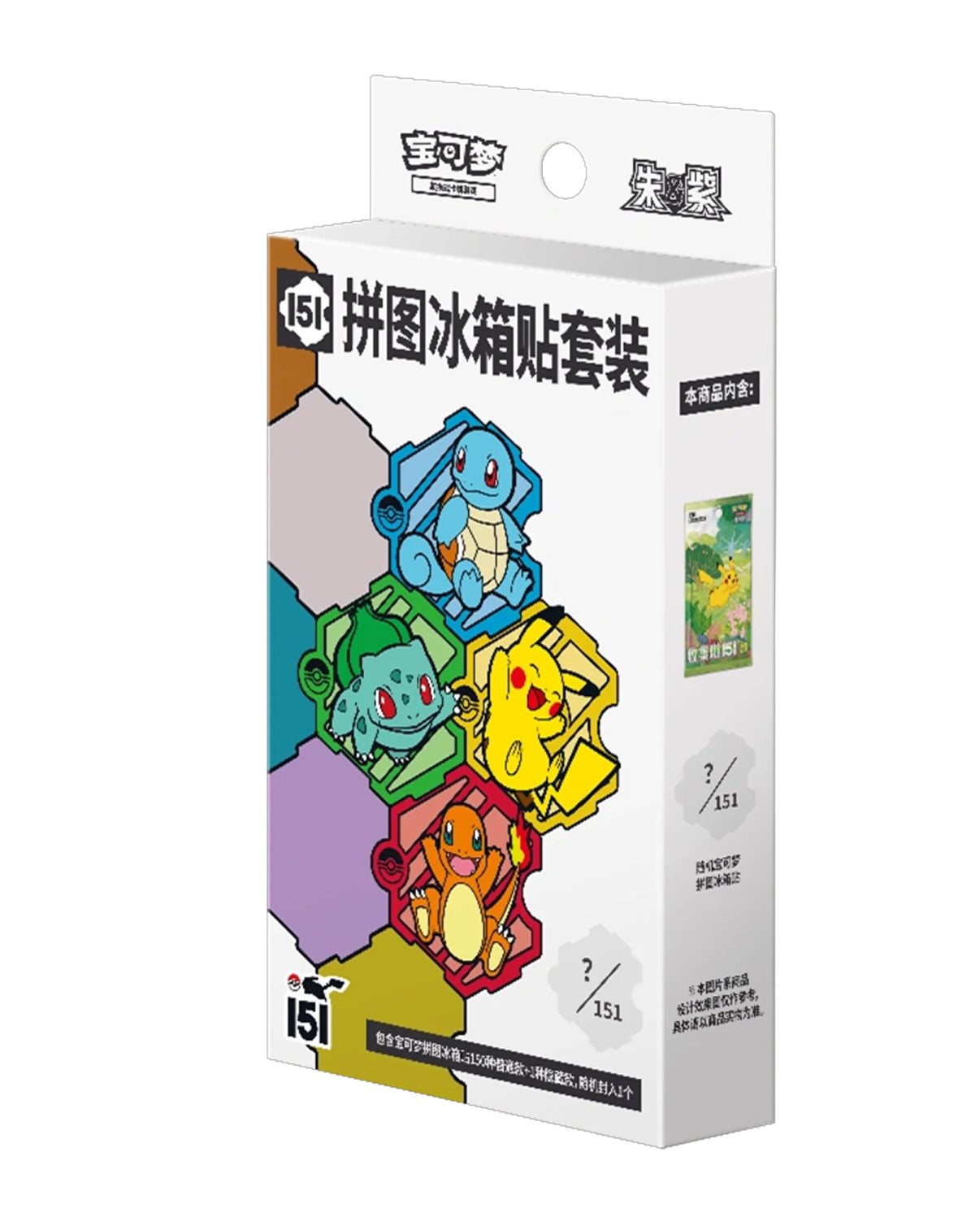 Pokmon TCG: Collect 151 Puzzle Refrigerator Magnet Blind Box (S-Chinese) Pokmon TCG: Collect 151 Puzzle Refrigerator Magnet Blind Box (S-Chinese)