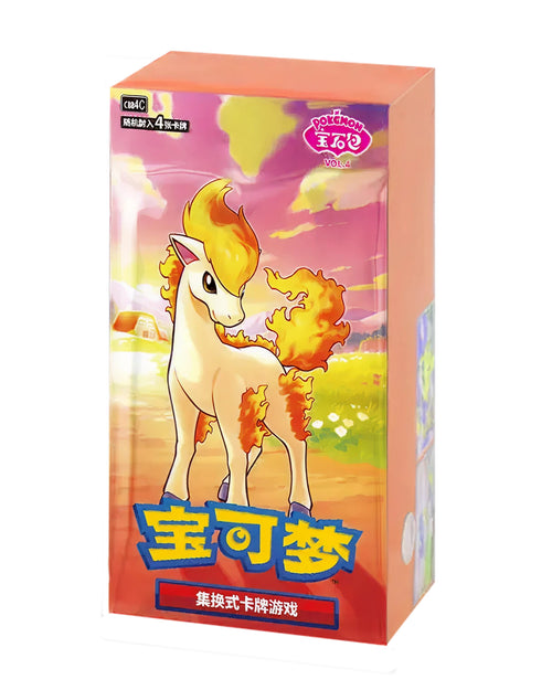 Gem Pack Vol. 4 - Simplified Chinese Booster Box