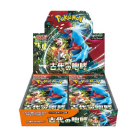 Pokemon Ancient Roar - Japanese Booster Box - Sealed